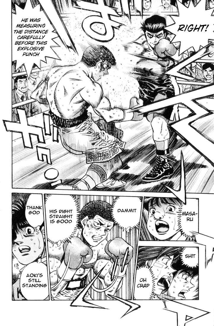 Hajime no Ippo Chapter 448 page 16 - Chapter 448 : Special seal