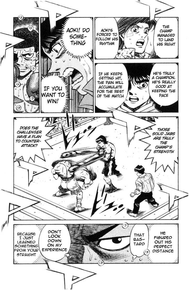 Hajime no Ippo Chapter 448 page 17 - Chapter 448 : Special seal