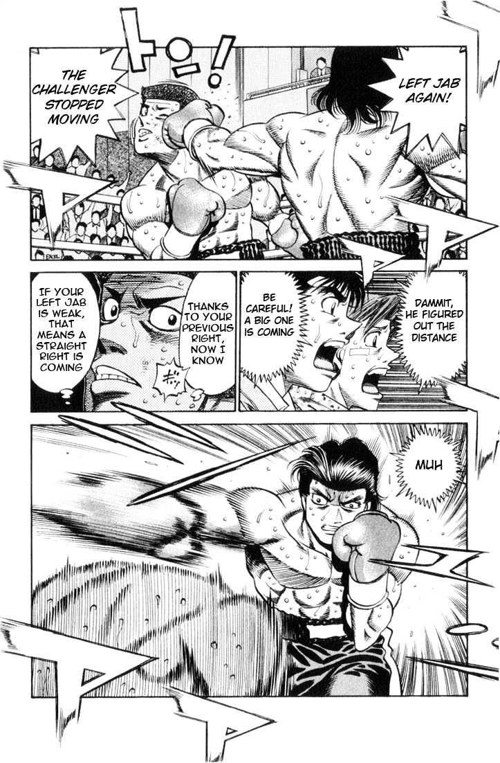 Hajime no Ippo Chapter 448 page 18 - Chapter 448 : Special seal