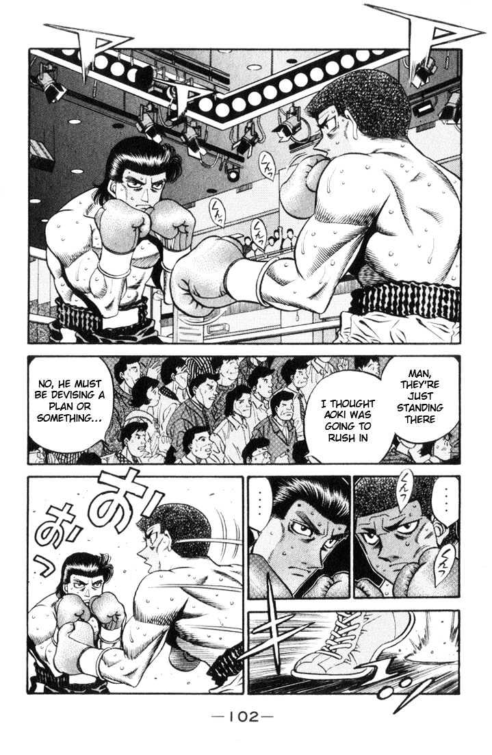 Hajime no Ippo Chapter 448 page 4 - Chapter 448 : Special seal