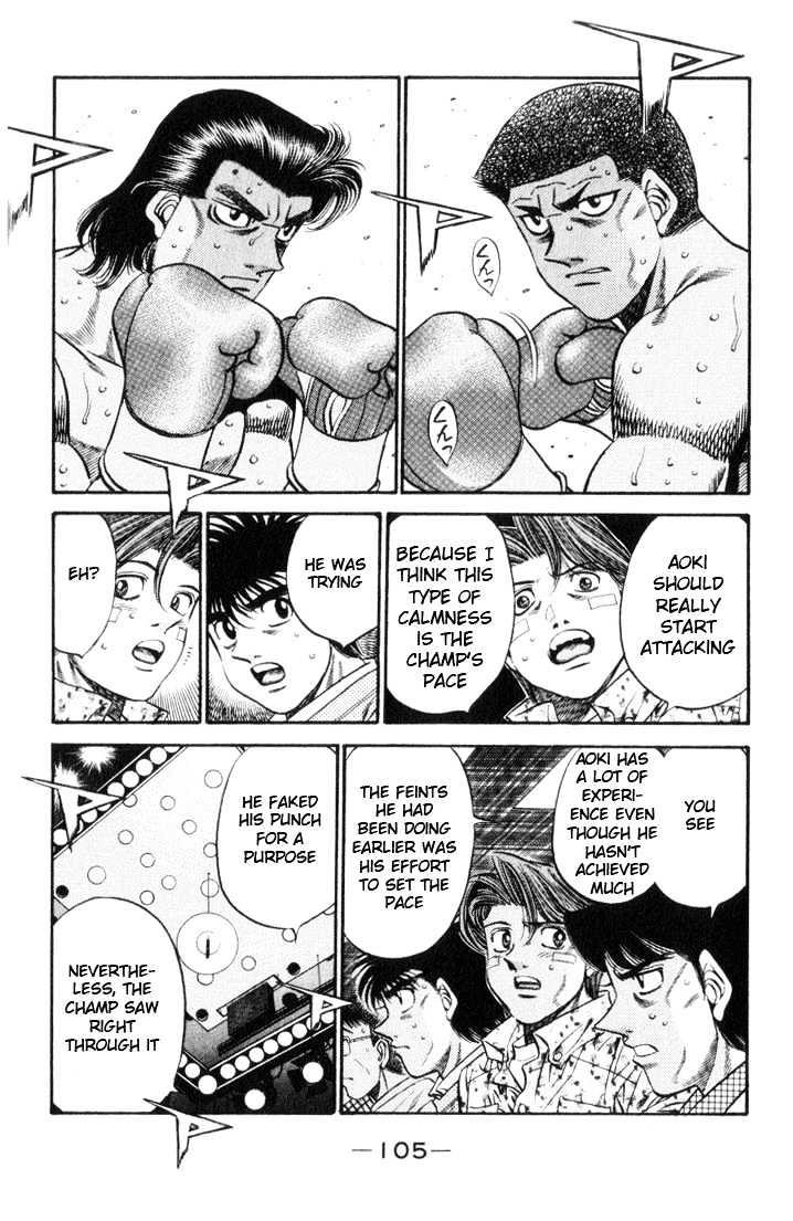 Hajime no Ippo Chapter 448 page 7 - Chapter 448 : Special seal