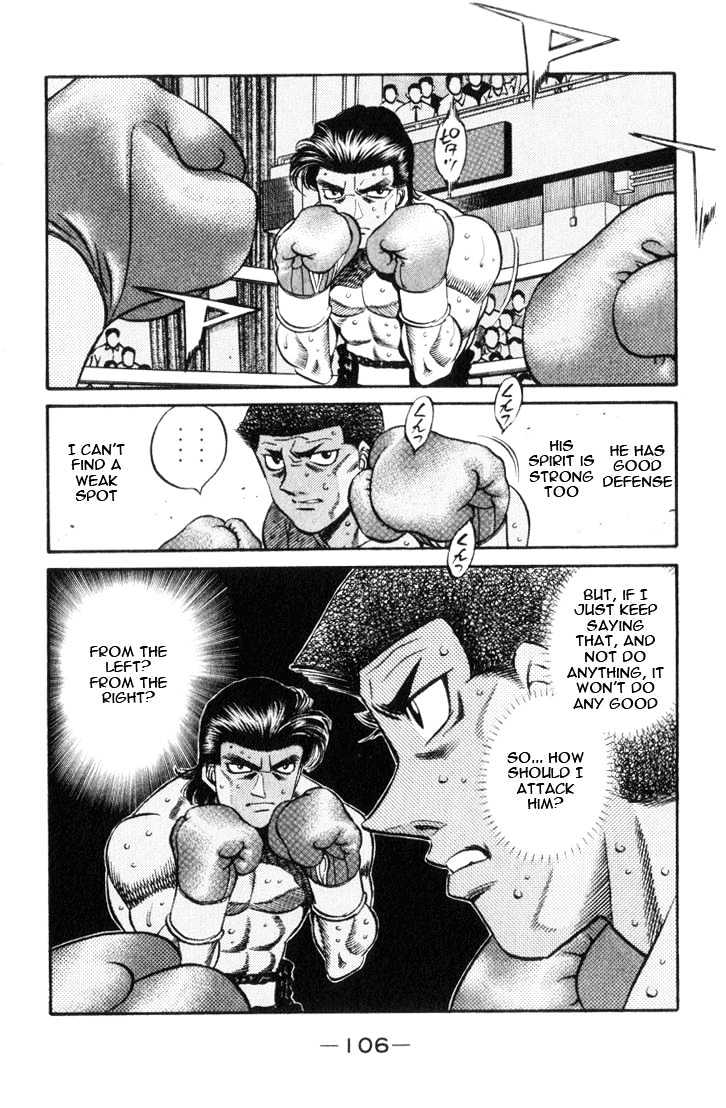 Hajime no Ippo Chapter 448 page 8 - Chapter 448 : Special seal