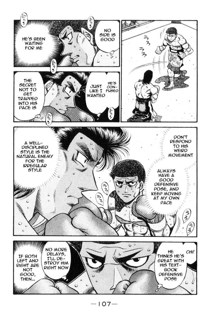 Hajime no Ippo Chapter 448 page 9 - Chapter 448 : Special seal