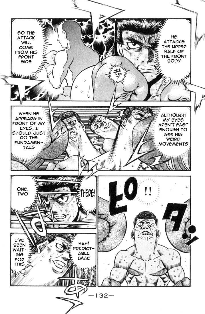 Hajime no Ippo Chapter 449 page 14 - Chapter 449 : Frogs scar
