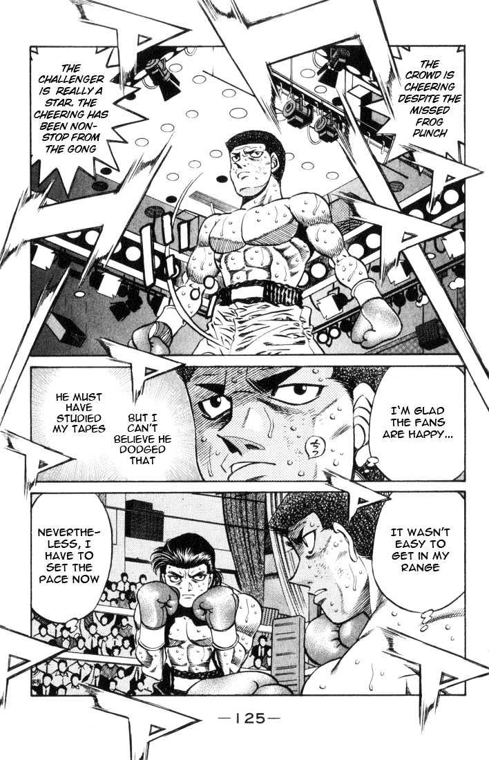 Hajime no Ippo Chapter 449 page 7 - Chapter 449 : Frogs scar
