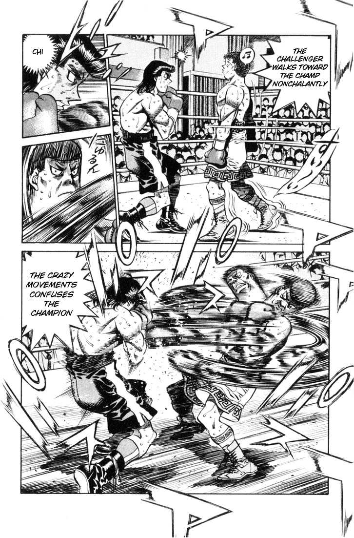 Hajime no Ippo Chapter 449 page 8 - Chapter 449 : Frogs scar