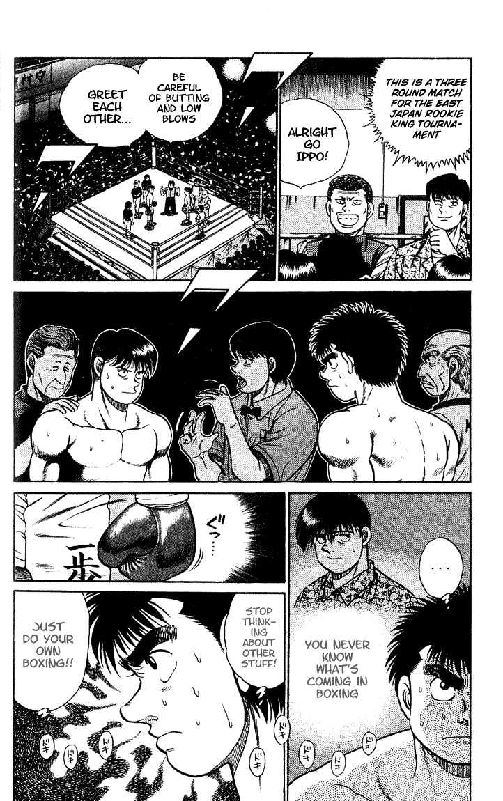 Hajime no Ippo Chapter 45 page 10 - Chapter 45 : Clinch