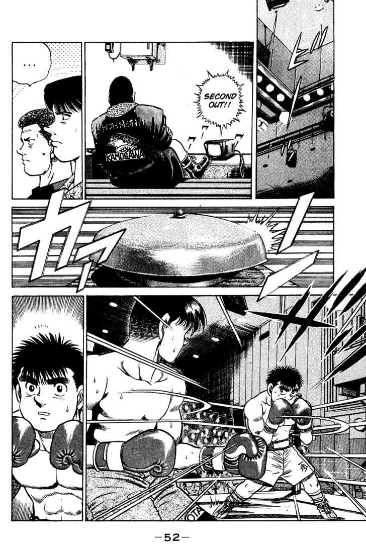 Hajime no Ippo Chapter 45 page 12 - Chapter 45 : Clinch