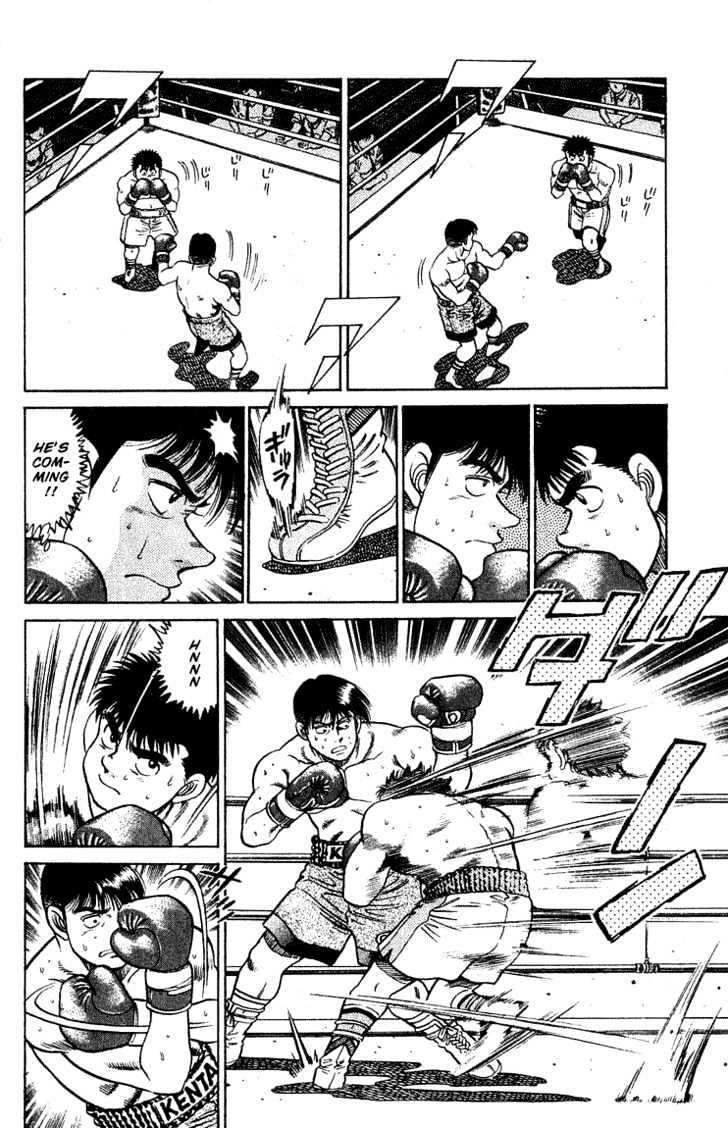 Hajime no Ippo Chapter 45 page 14 - Chapter 45 : Clinch