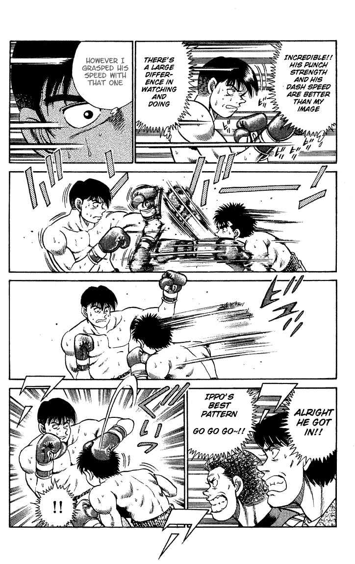 Hajime no Ippo Chapter 45 page 16 - Chapter 45 : Clinch