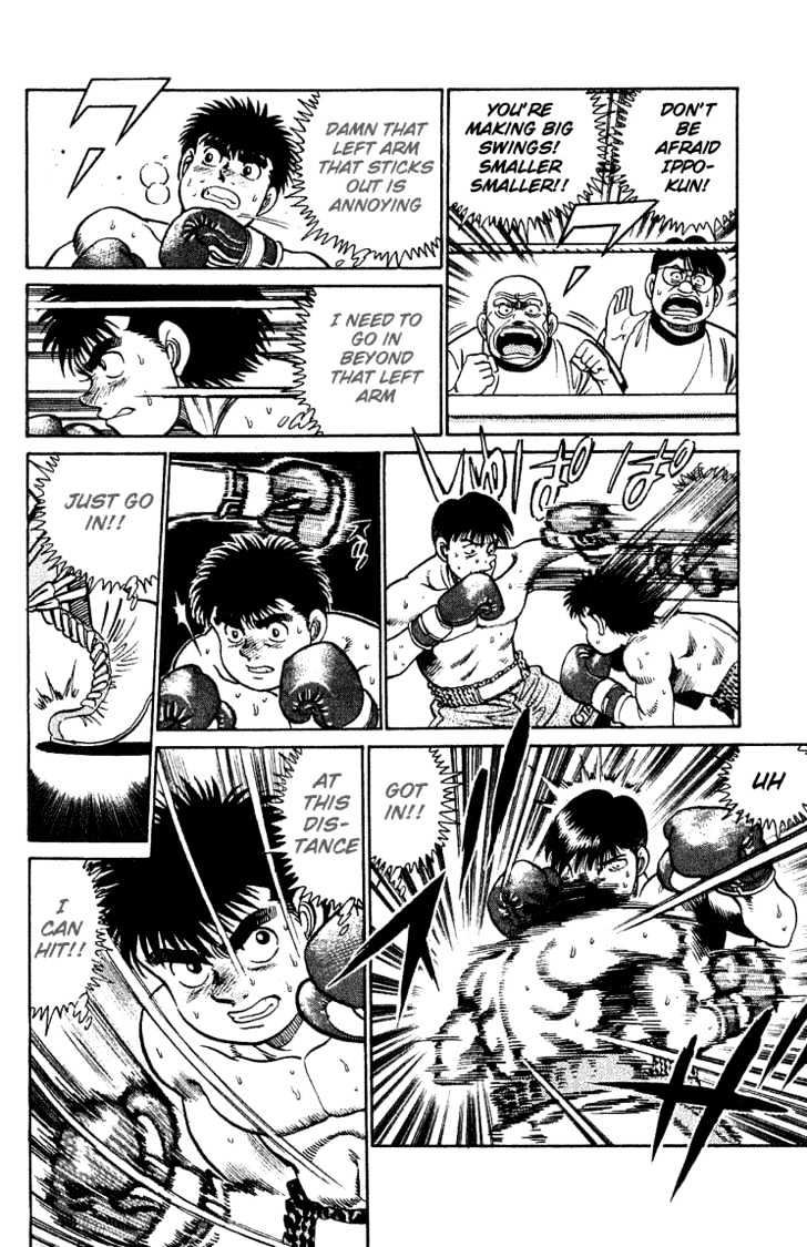 Hajime no Ippo Chapter 45 page 18 - Chapter 45 : Clinch
