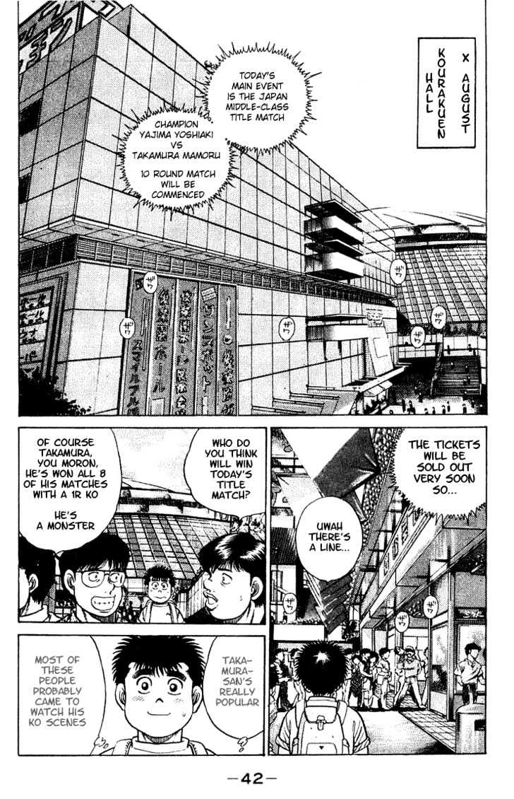 Hajime no Ippo Chapter 45 page 2 - Chapter 45 : Clinch