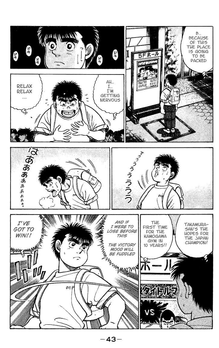 Hajime no Ippo Chapter 45 page 3 - Chapter 45 : Clinch