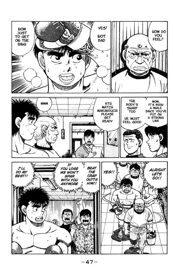 Hajime no Ippo Chapter 45 page 7 - Chapter 45 : Clinch