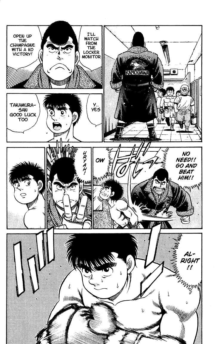Hajime no Ippo Chapter 45 page 8 - Chapter 45 : Clinch