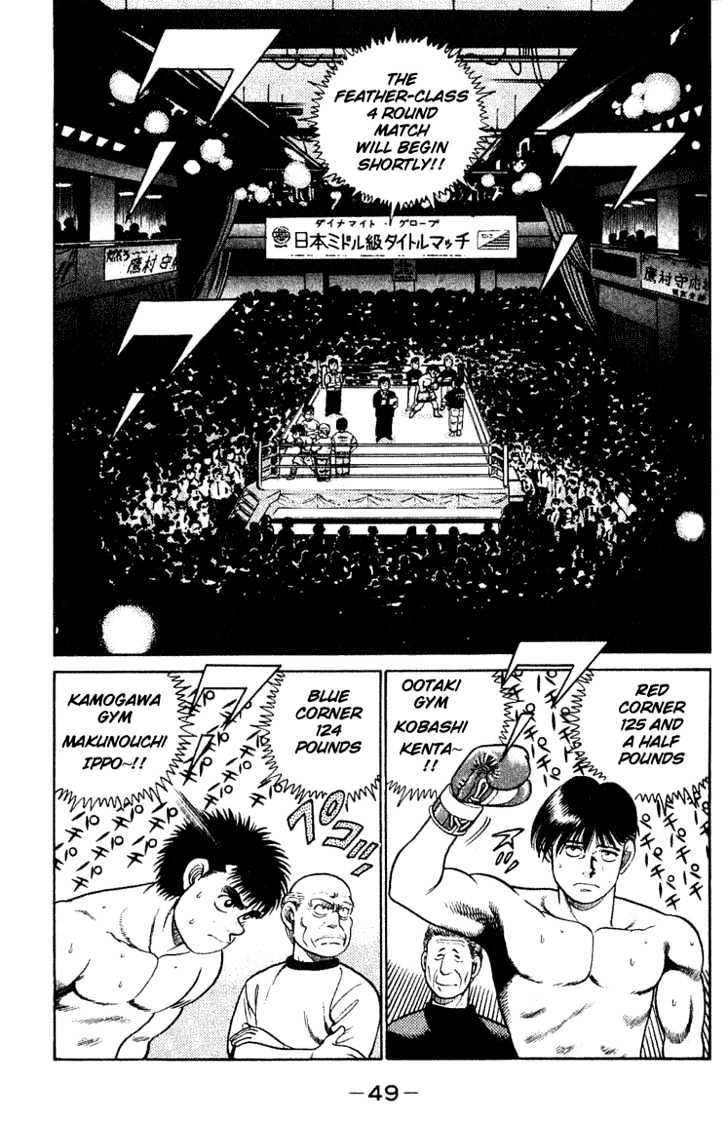 Hajime no Ippo Chapter 45 page 9 - Chapter 45 : Clinch