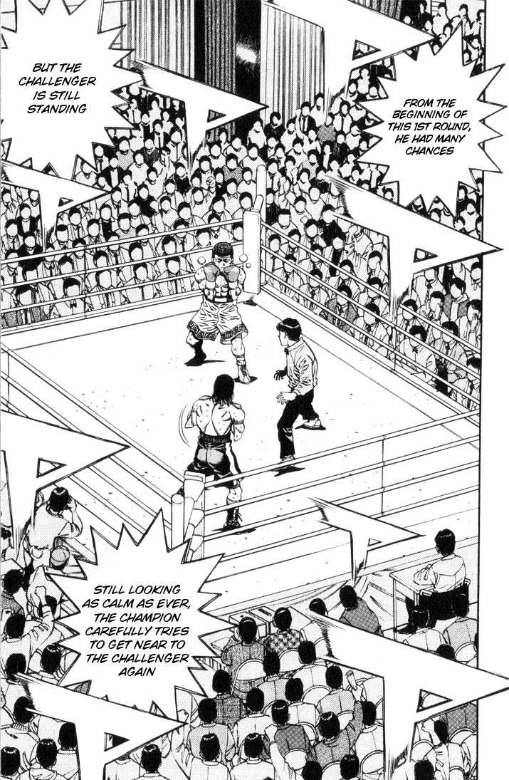 Hajime no Ippo Chapter 450 page 11 - Chapter 450 : Doubtful Composition