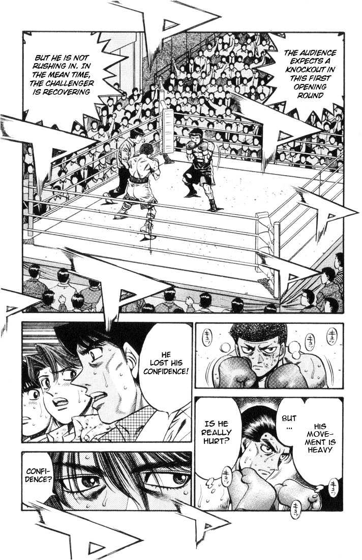 Hajime no Ippo Chapter 450 page 13 - Chapter 450 : Doubtful Composition