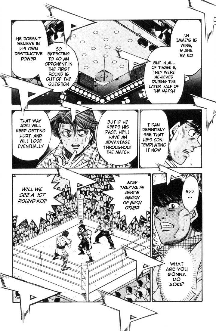 Hajime no Ippo Chapter 450 page 14 - Chapter 450 : Doubtful Composition