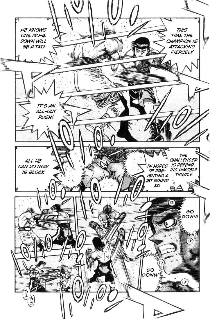 Hajime no Ippo Chapter 450 page 18 - Chapter 450 : Doubtful Composition