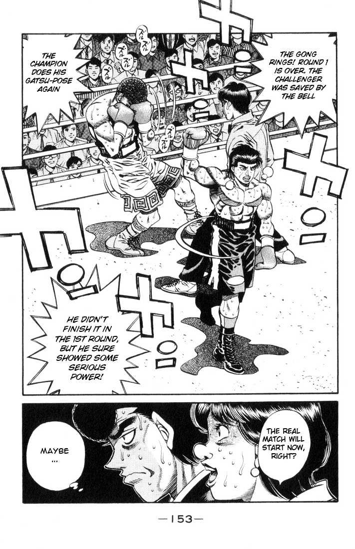 Hajime no Ippo Chapter 450 page 19 - Chapter 450 : Doubtful Composition