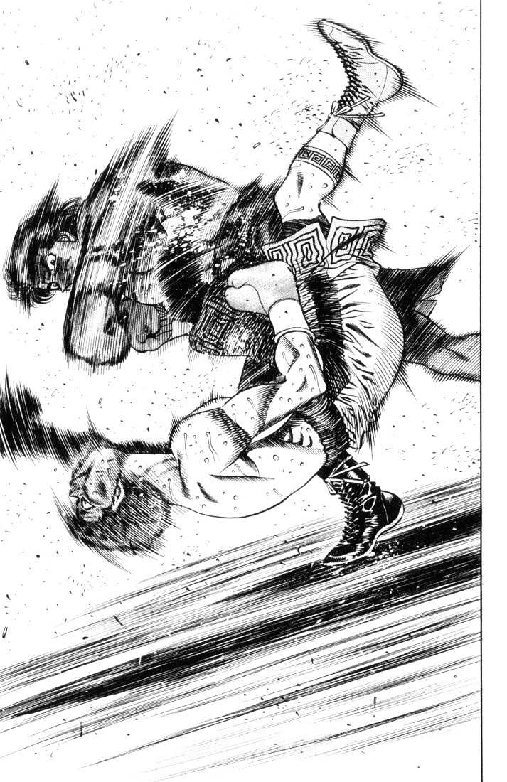 Hajime no Ippo Chapter 450 page 3 - Chapter 450 : Doubtful Composition