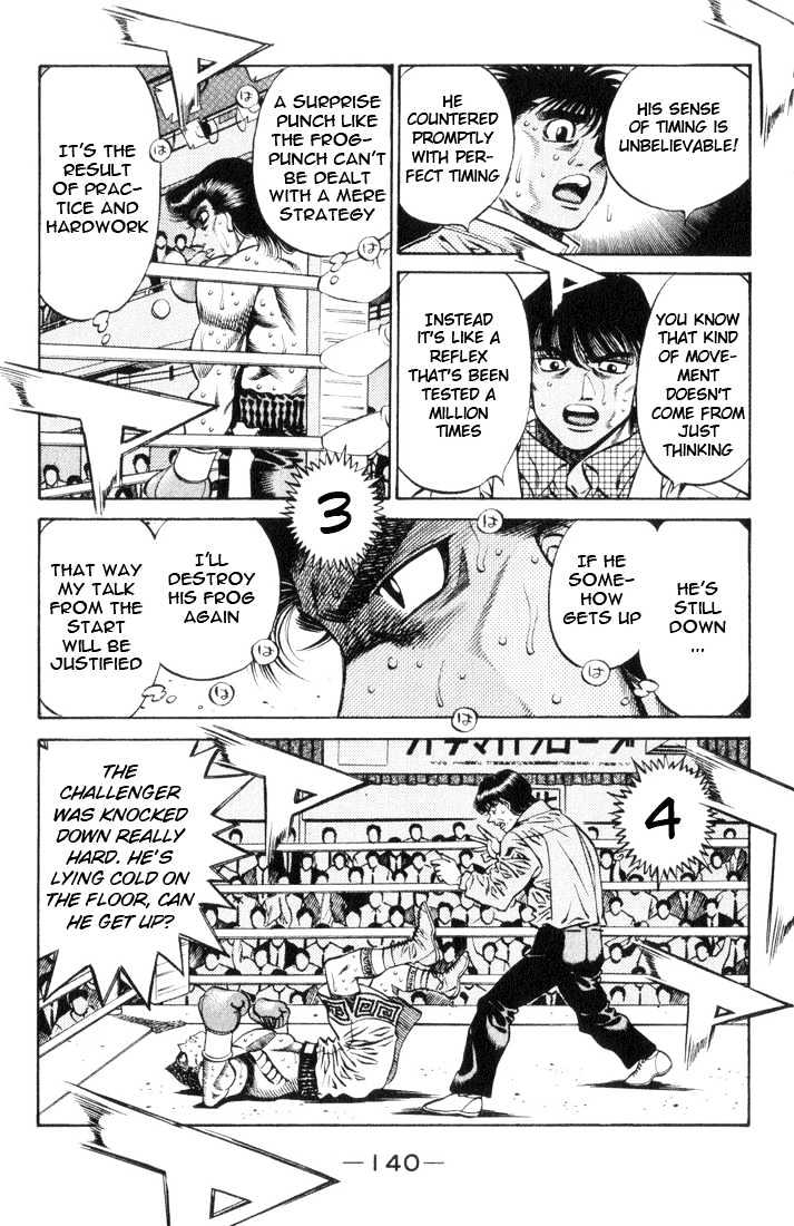 Hajime no Ippo Chapter 450 page 6 - Chapter 450 : Doubtful Composition