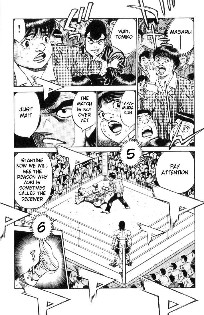 Hajime no Ippo Chapter 450 page 7 - Chapter 450 : Doubtful Composition