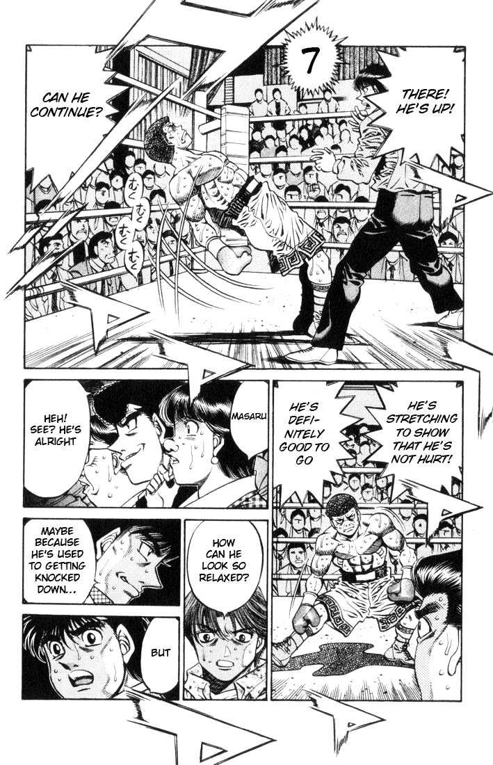Hajime no Ippo Chapter 450 page 8 - Chapter 450 : Doubtful Composition