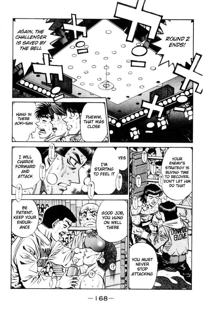 Hajime no Ippo Chapter 451 page 13 - Chapter 451 : Patience
