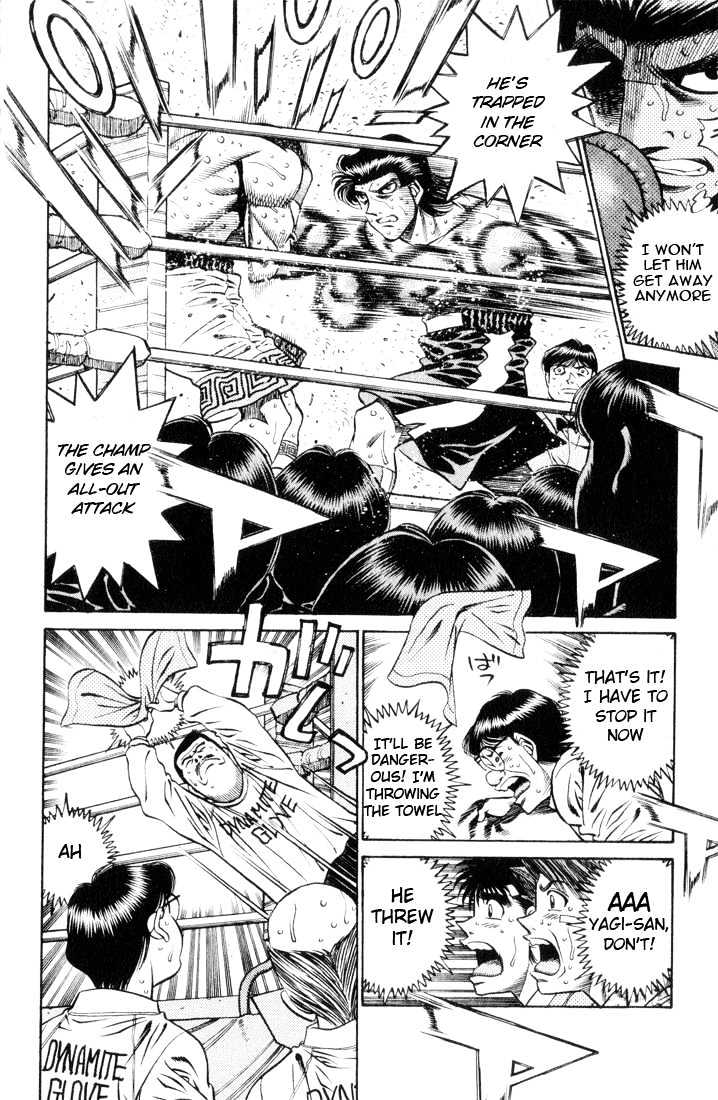 Hajime no Ippo Chapter 451 page 17 - Chapter 451 : Patience