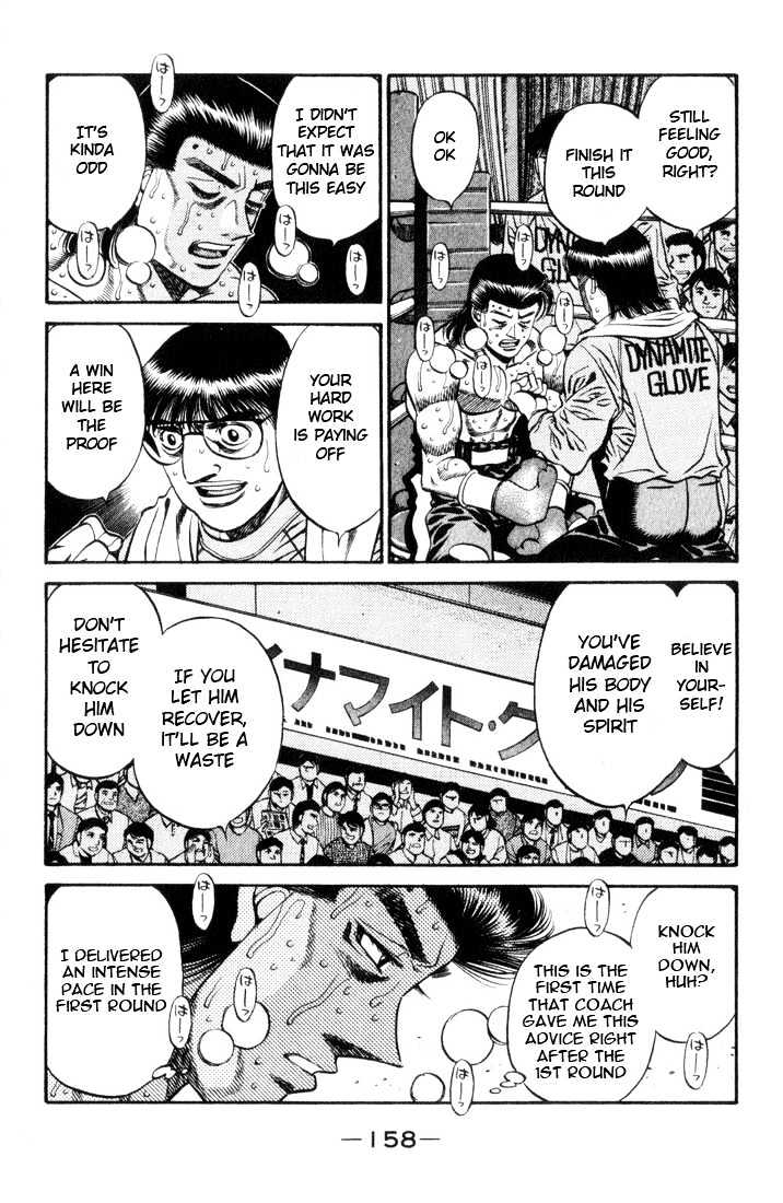 Hajime no Ippo Chapter 451 page 3 - Chapter 451 : Patience