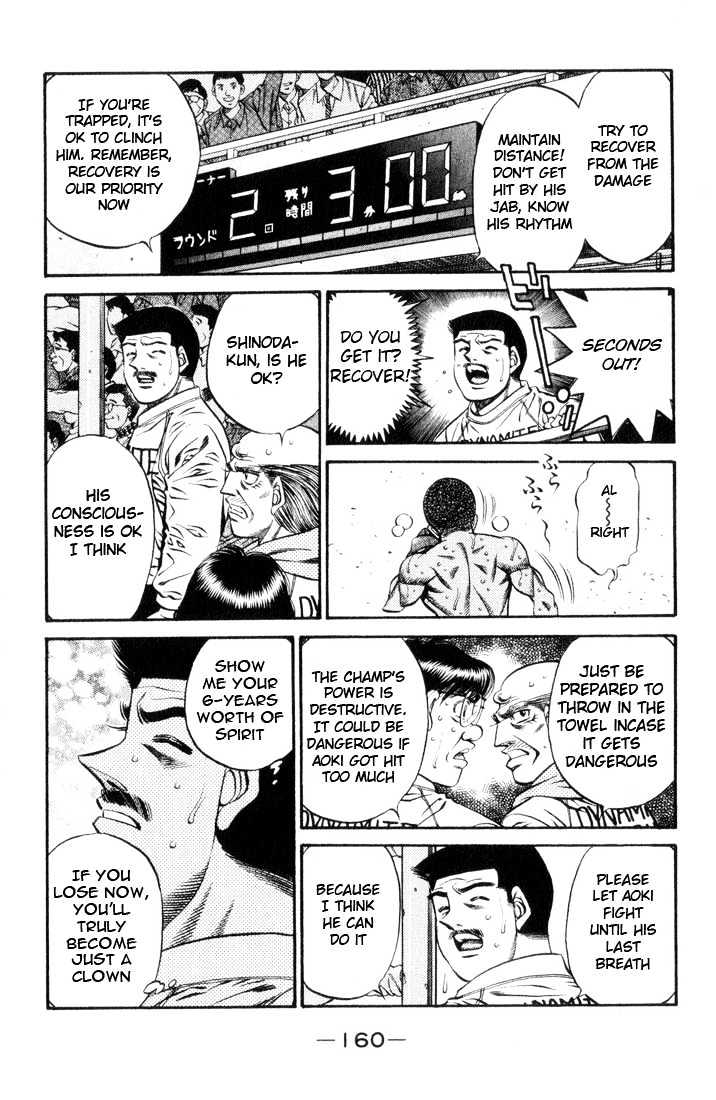 Hajime no Ippo Chapter 451 page 5 - Chapter 451 : Patience