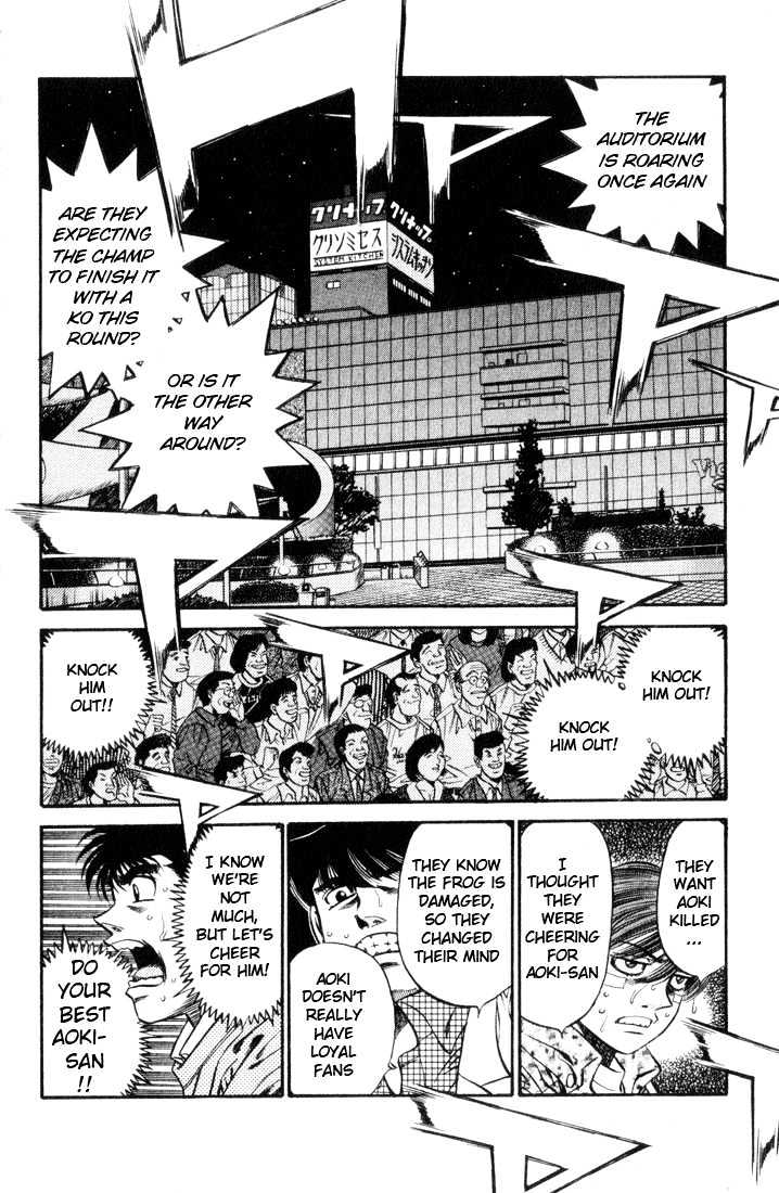 Hajime no Ippo Chapter 451 page 7 - Chapter 451 : Patience