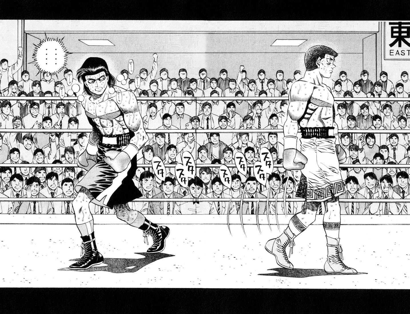 Hajime no Ippo Chapter 452 page 10 - Chapter 452 : Lies or truths?
