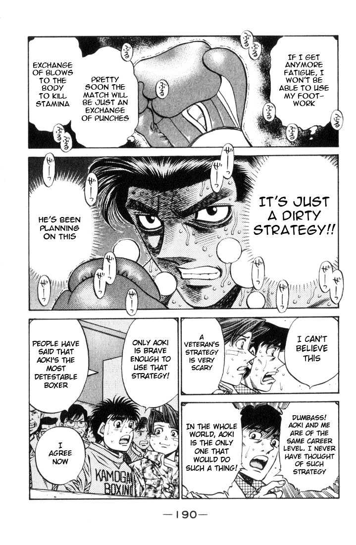 Hajime no Ippo Chapter 452 page 15 - Chapter 452 : Lies or truths?