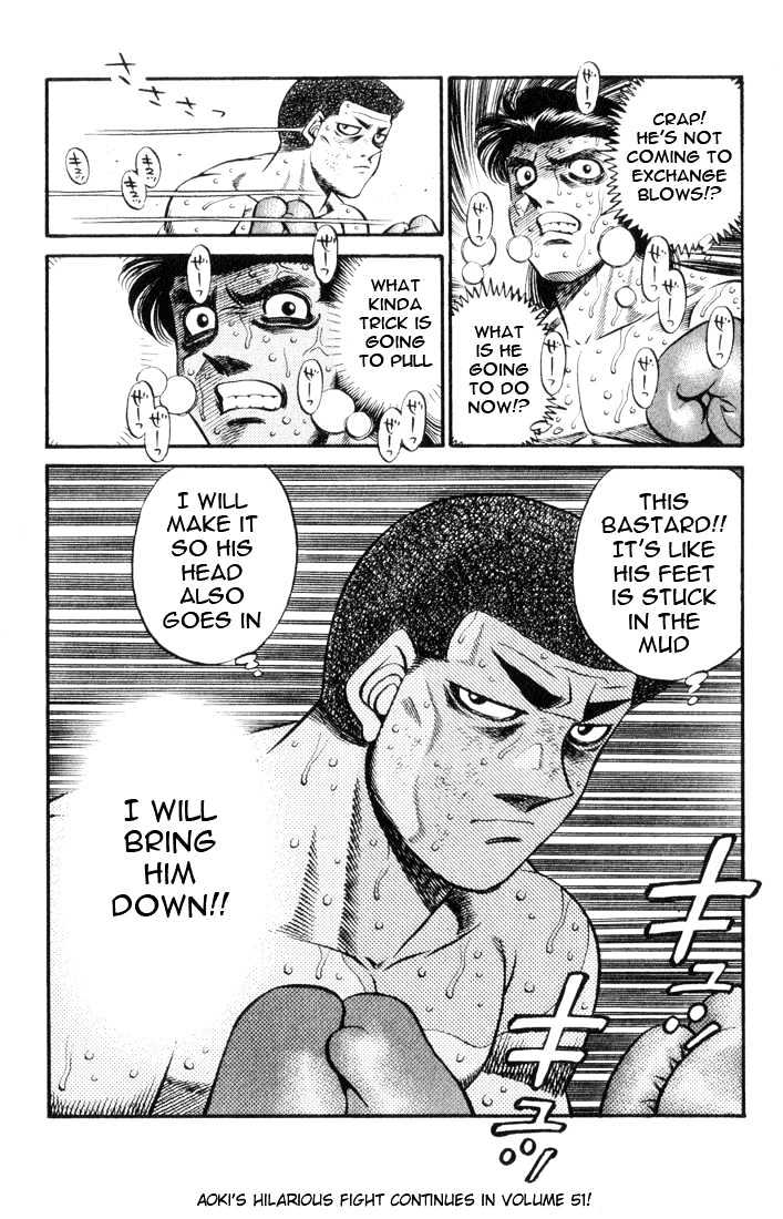 Hajime no Ippo Chapter 452 page 18 - Chapter 452 : Lies or truths?