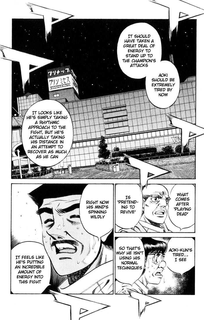 Hajime no Ippo Chapter 453 page 11 - Chapter 453 : The dreams of a man who can't fly