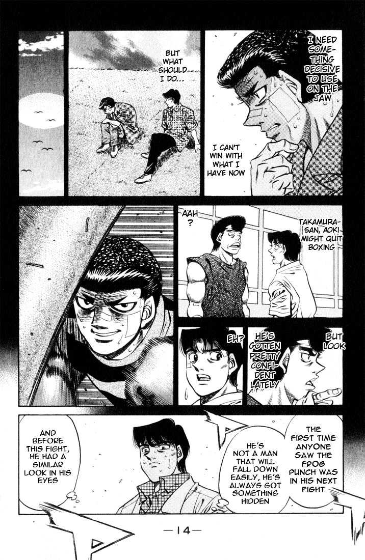 Hajime no Ippo Chapter 453 page 15 - Chapter 453 : The dreams of a man who can't fly