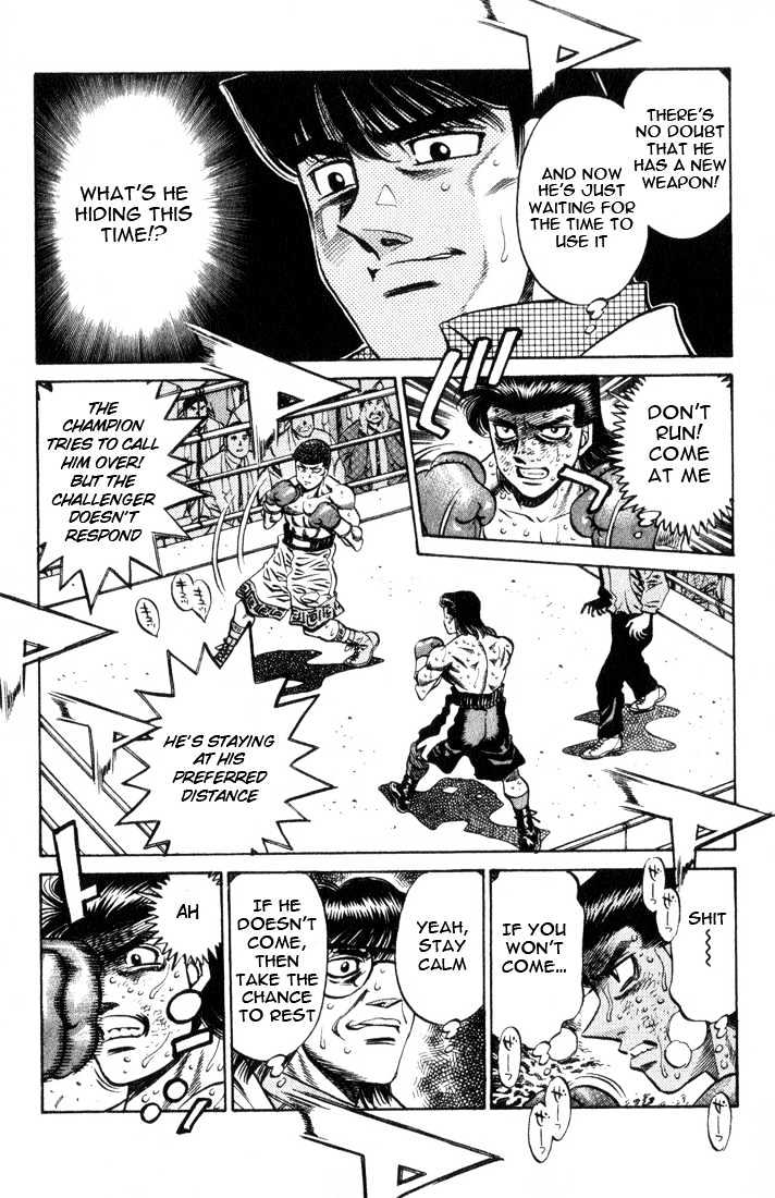 Hajime no Ippo Chapter 453 page 16 - Chapter 453 : The dreams of a man who can't fly