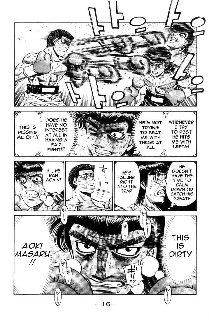 Hajime no Ippo Chapter 453 page 17 - Chapter 453 : The dreams of a man who can't fly