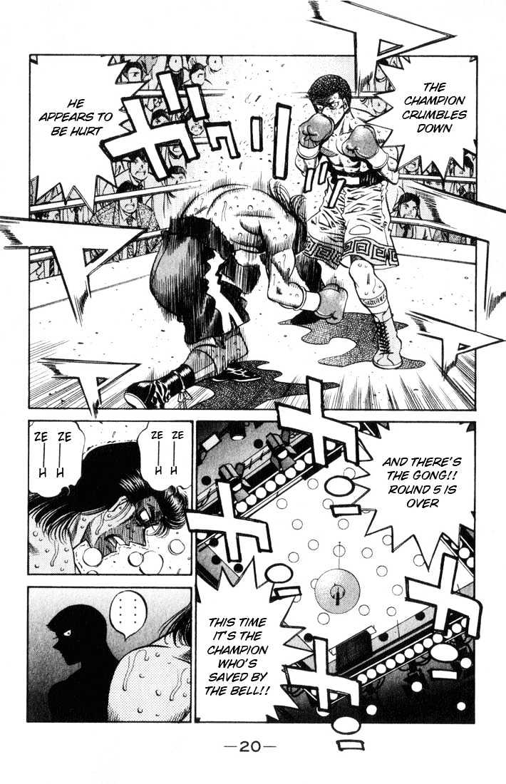 Hajime no Ippo Chapter 453 page 21 - Chapter 453 : The dreams of a man who can't fly