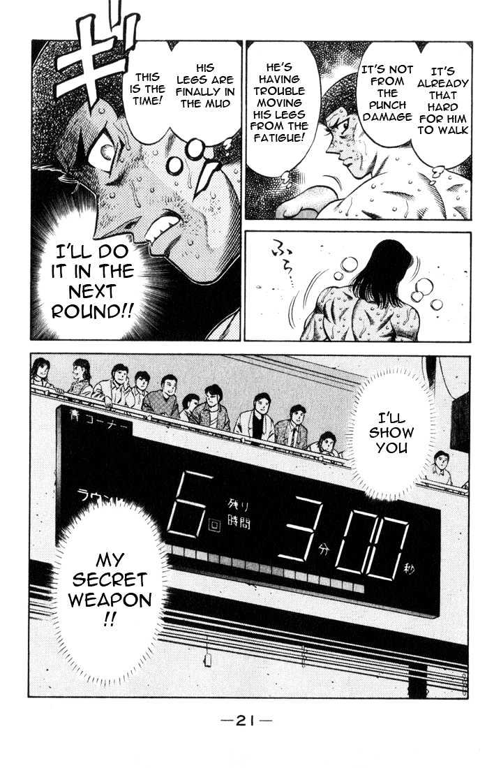 Hajime no Ippo Chapter 453 page 22 - Chapter 453 : The dreams of a man who can't fly