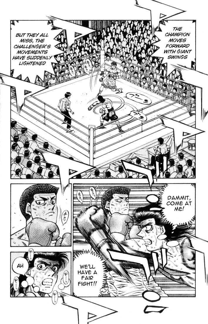 Hajime no Ippo Chapter 453 page 5 - Chapter 453 : The dreams of a man who can't fly