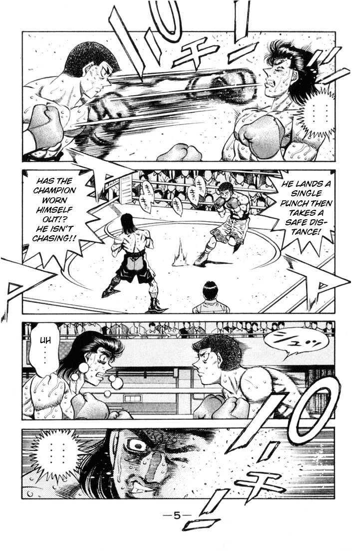 Hajime no Ippo Chapter 453 page 6 - Chapter 453 : The dreams of a man who can't fly