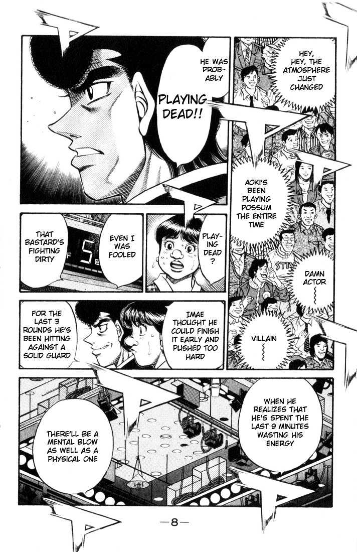 Hajime no Ippo Chapter 453 page 9 - Chapter 453 : The dreams of a man who can't fly