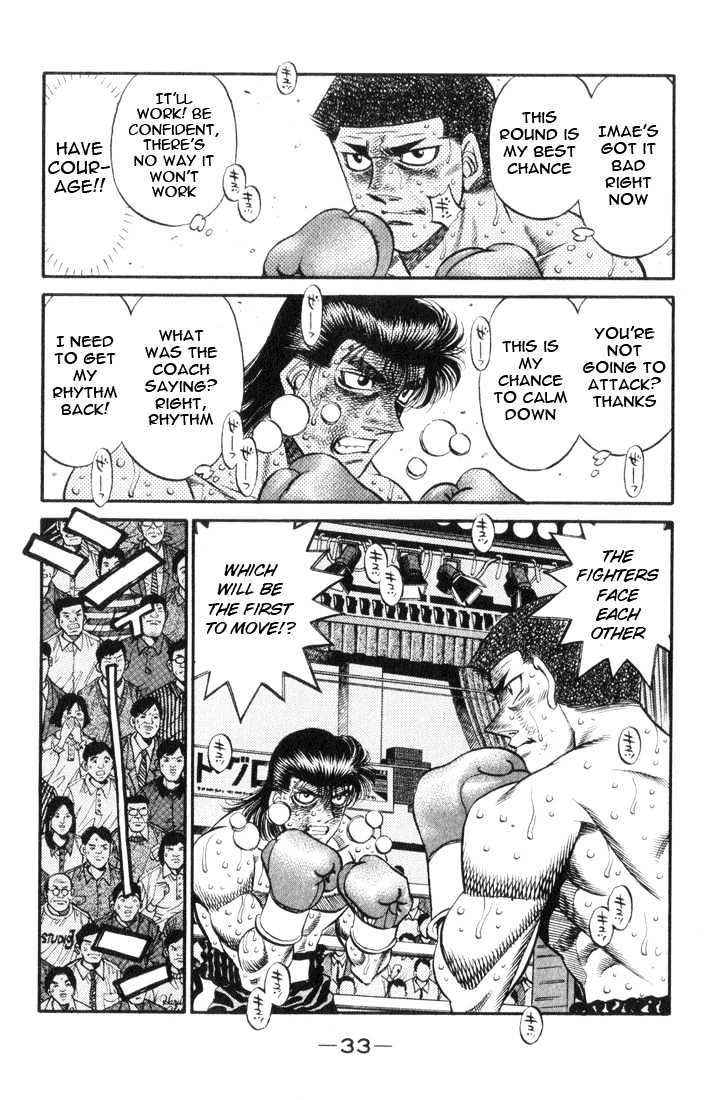 Hajime no Ippo Chapter 454 page 11 - Chapter 454 : Giant gamble