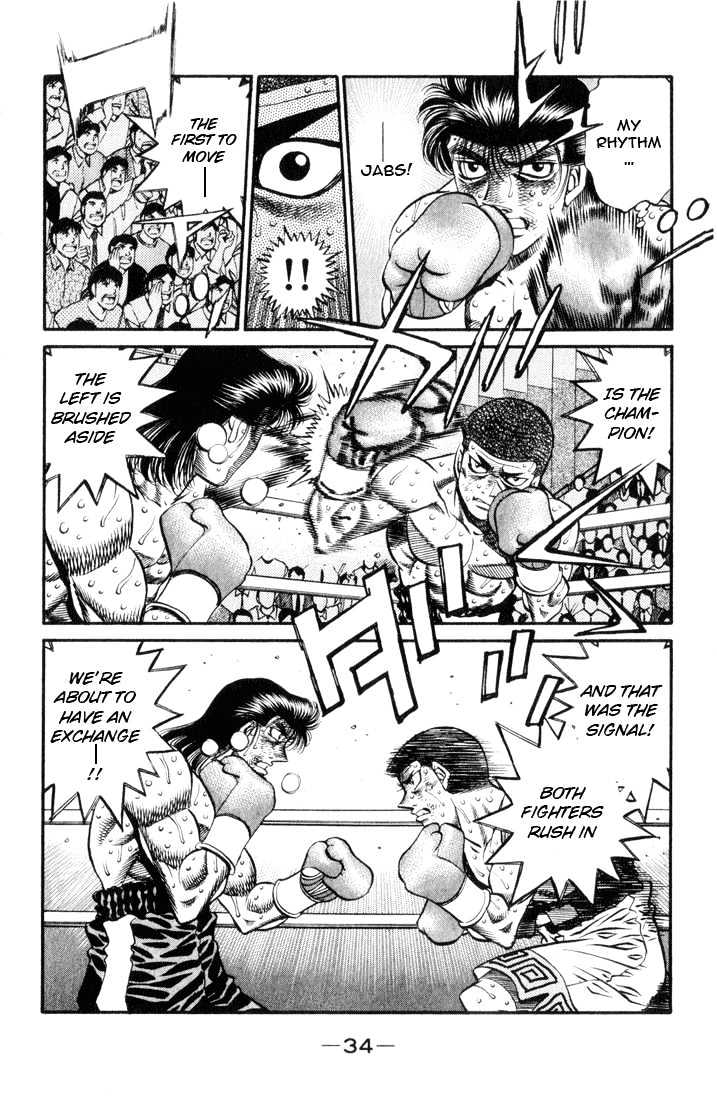 Hajime no Ippo Chapter 454 page 12 - Chapter 454 : Giant gamble