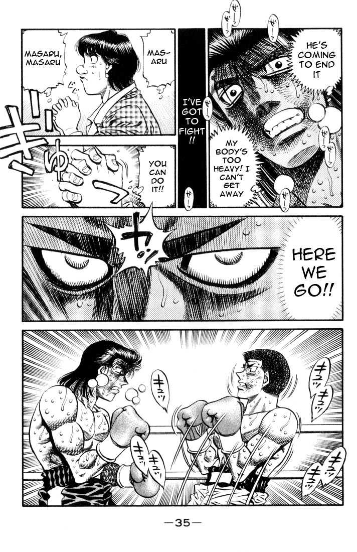 Hajime no Ippo Chapter 454 page 13 - Chapter 454 : Giant gamble
