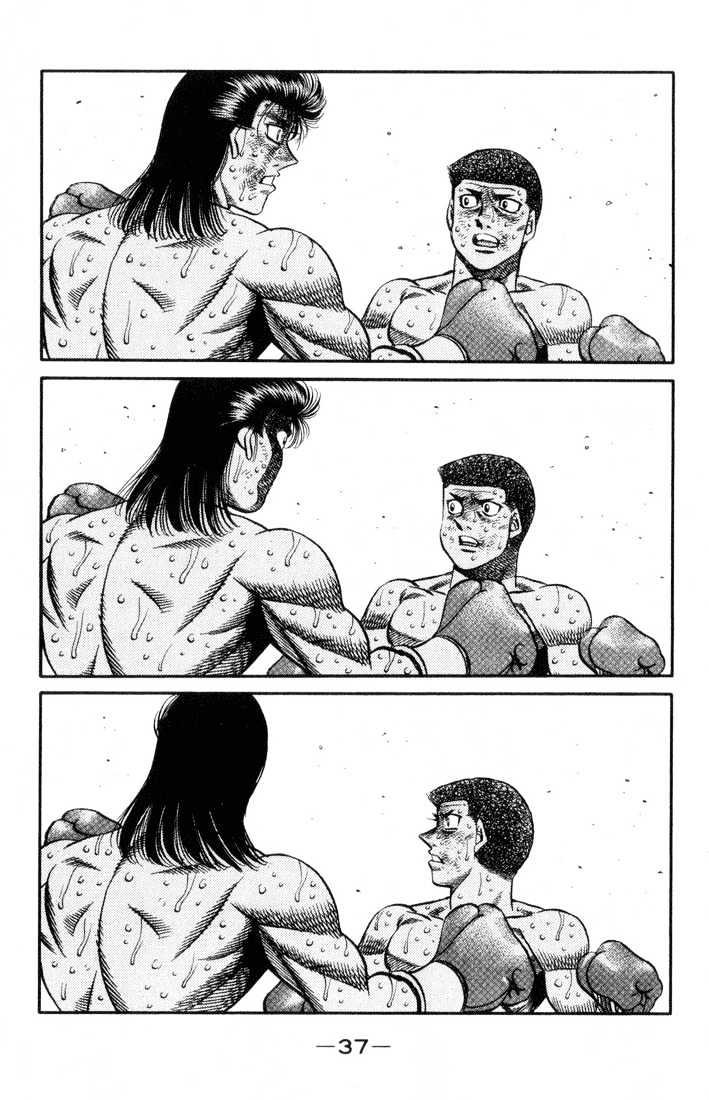 Hajime no Ippo Chapter 454 page 15 - Chapter 454 : Giant gamble